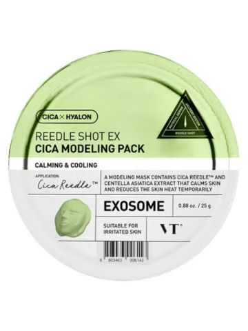 vt-cosmetics-reedle-shot-ex-cica-modeling-pack.