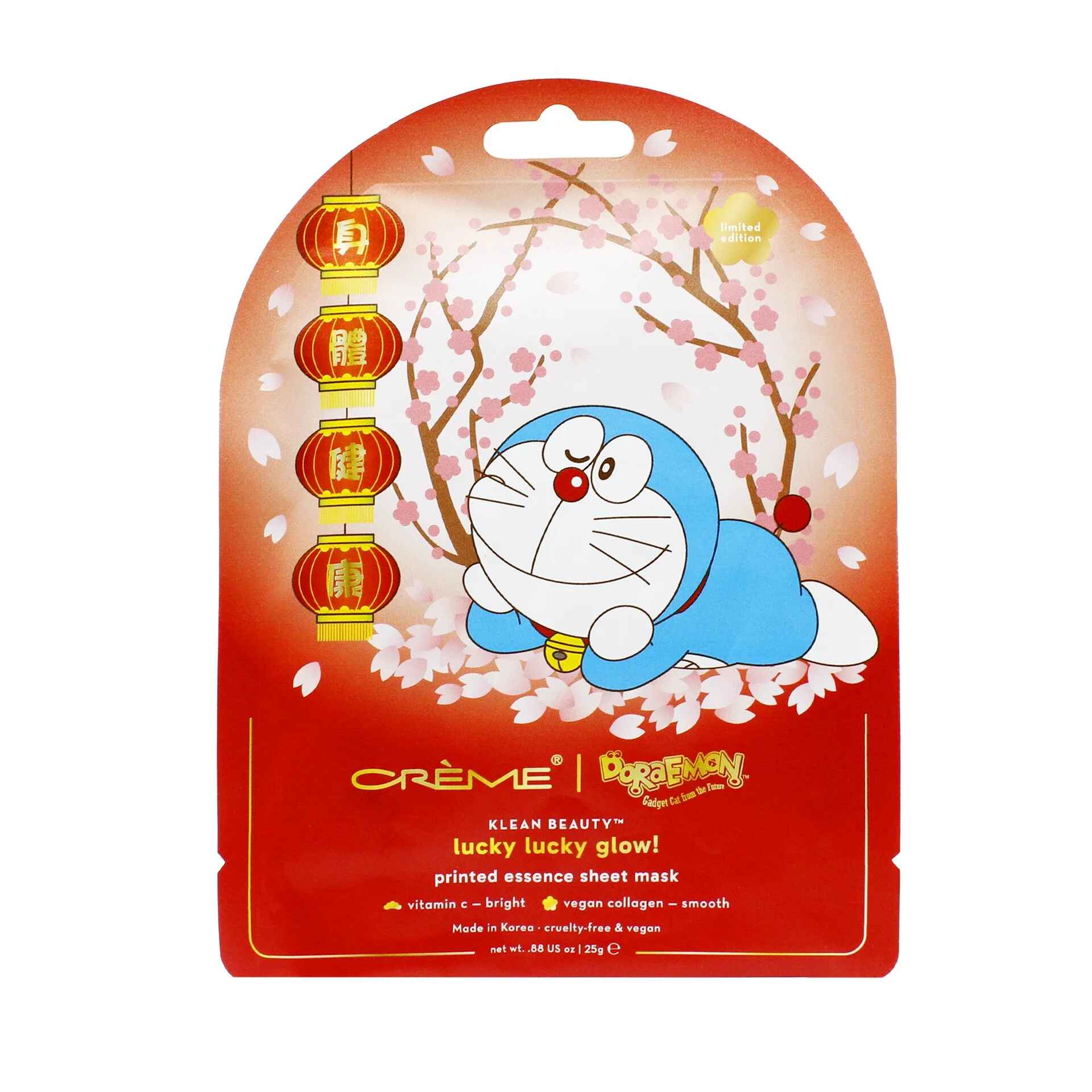 THE CREME SHOP X DORAEMON LUCKY LUCKY GLOW PRINTED ESSENCE SHEET MASK SET OF 3.