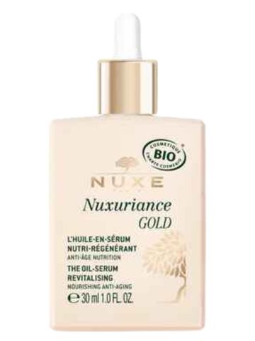 nuxe-the-recovery-oil-serum.