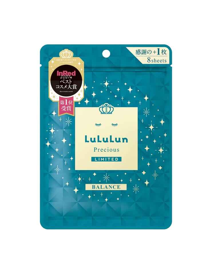 Lululun Lululun Precious Sheet Mask BALANCE Green 8PCS Best Cosme Award Edition.