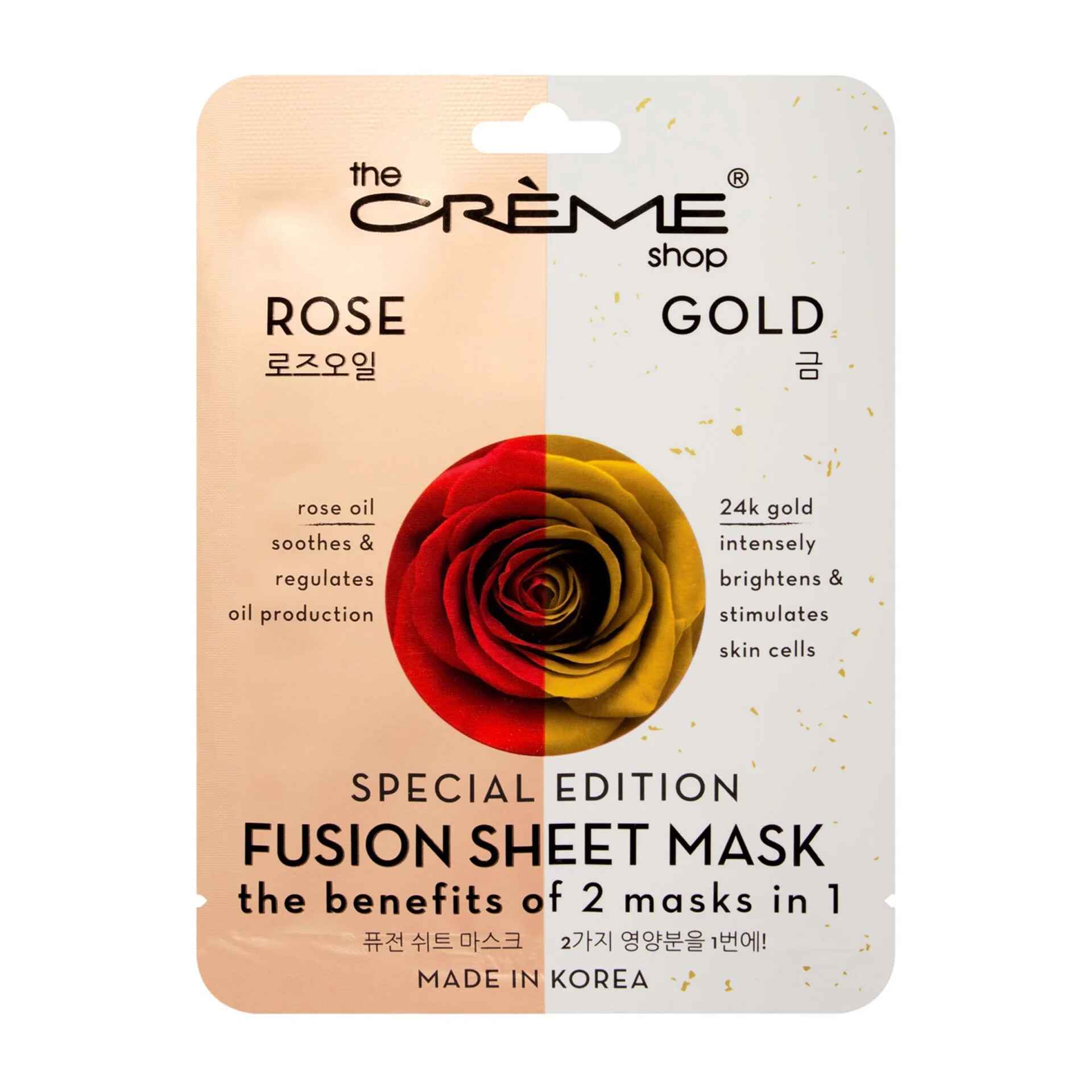 The Creme Shop ROSE and GOLD FUSION SHEET MASK.