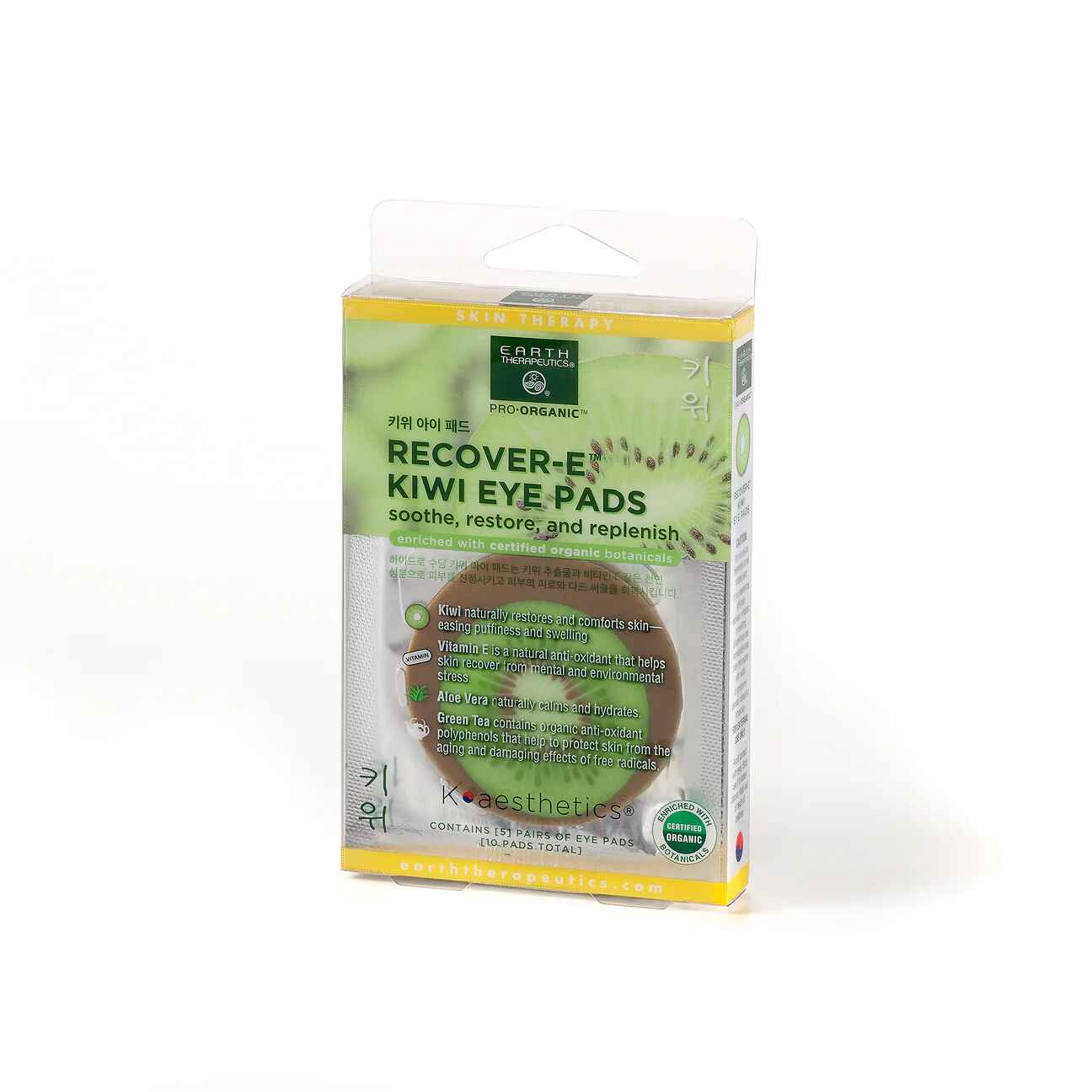 earth Recover E Kiwi Eye Pads 5 Pairs.