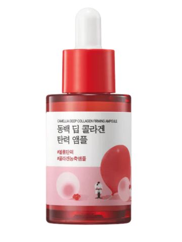 round-lab-camellia-deep-collagen-firming-ampoule.