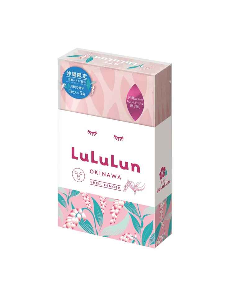 Lululun Travel Lululun Sheet Mask Okinawa Shell Ginger.