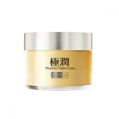 Hado Labo Gokujyun - Premium Night Cream – 50g.