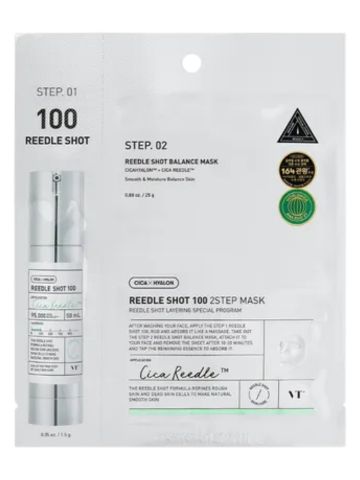 vt-cosmetics-reedle-shot-100-2-step-mask.
