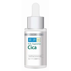 Hado Labo Supreme Cica Soothing Concentrate Serum.