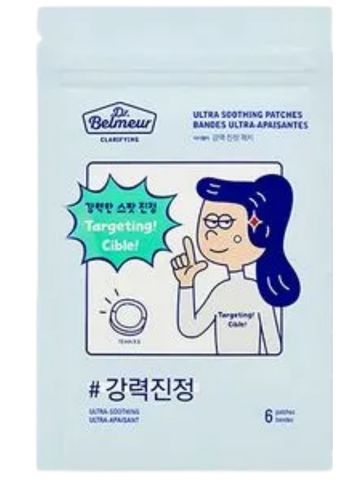 the-face-shop-dr-belmeur-clarifying-ultra-soothing-patches.