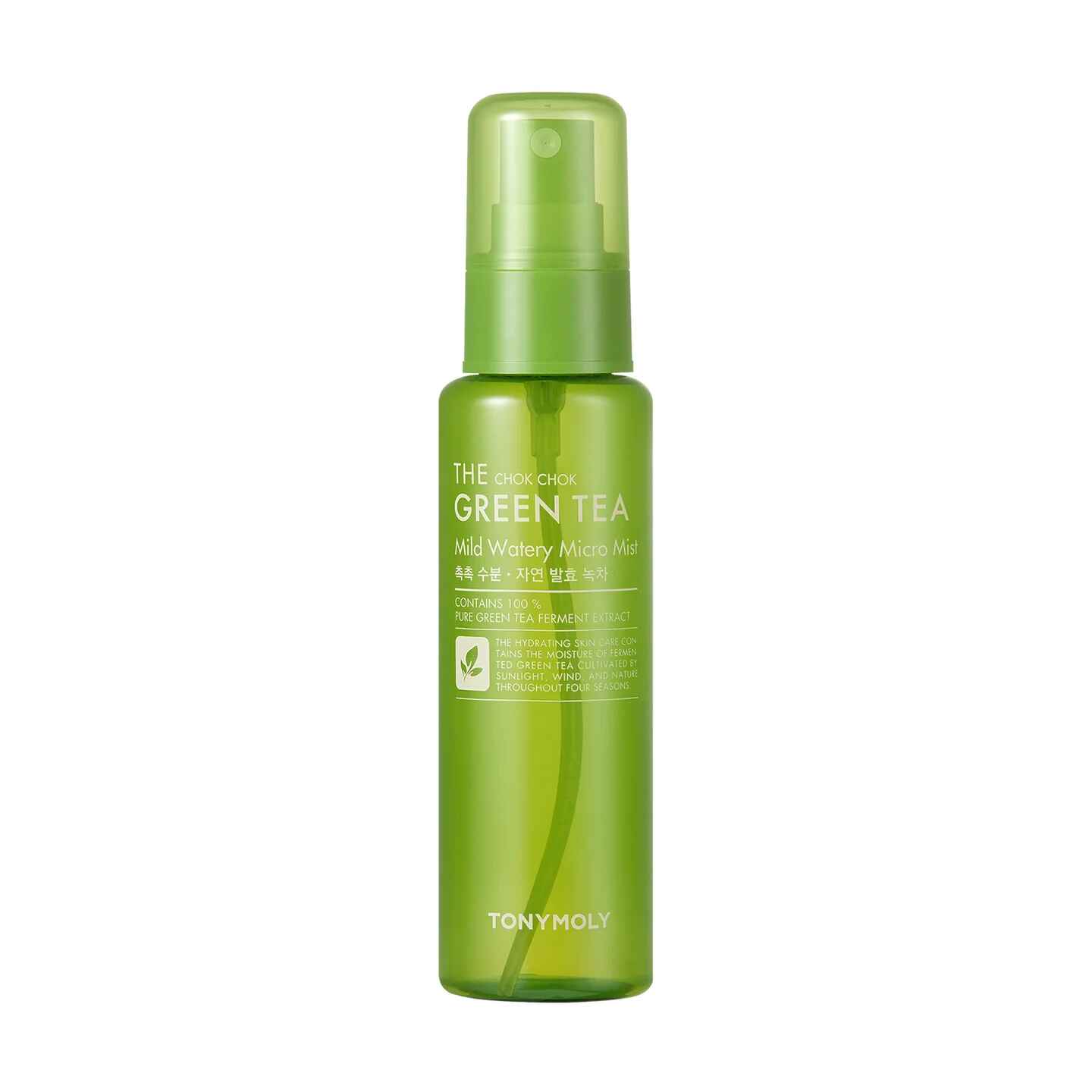 Tonymoly The Chok Chok Green Tea Mild Micro Mist.