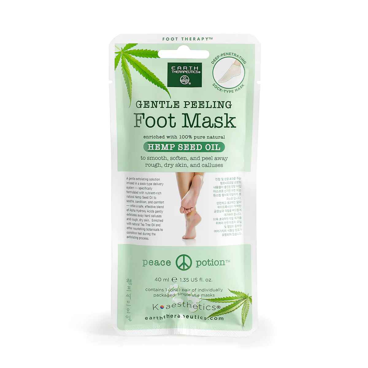 earth Gentle Peeling Foot Mask with Hemp Seed Oil.