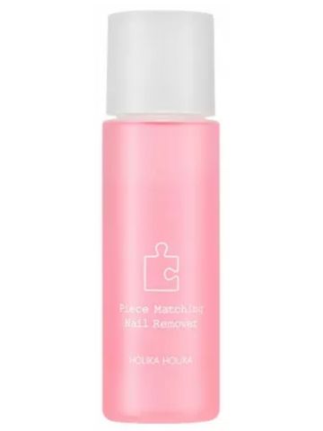 holika-holika-piece-matching-nail-remover.