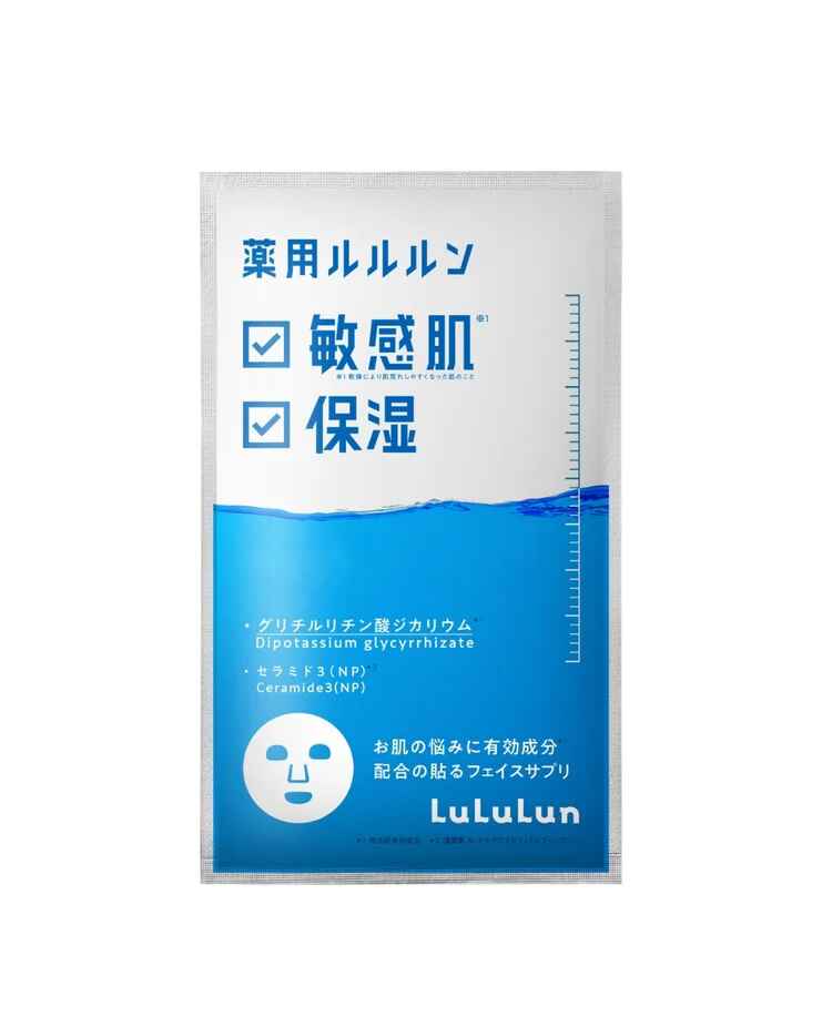 Lululun Lululun Skin Conditioning Facial Mask AZURE Sensitive Skin and Moist 4 Sheets.