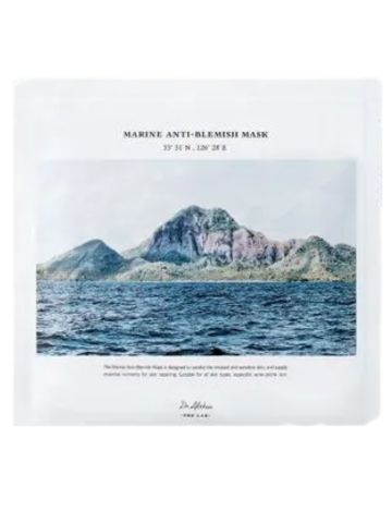 dr-althea-marine-anti-blemish-mask-set.