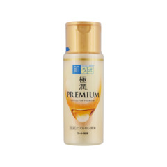 Hado Labo Gokujyun Premium Hydrating Milk.