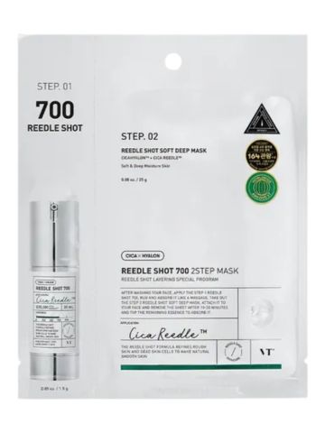 vt-cosmetics-reedle-shot-700-2-step-mask.