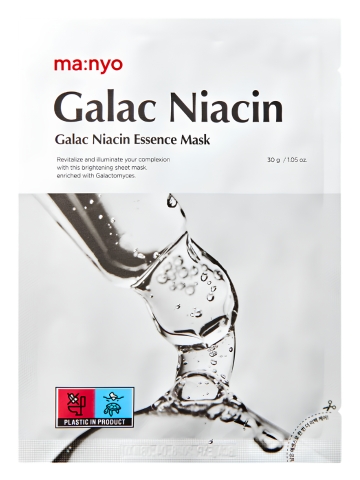 ma-nyo-galac-niacin-essence-mask.