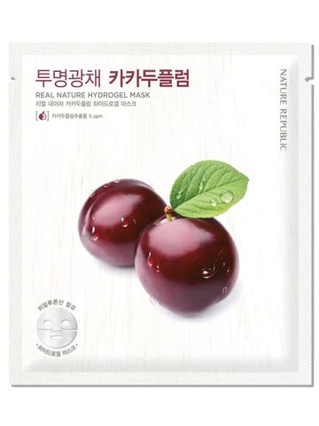 nature-republic-real-nature-hydrogel-mask-kakadu-plum.