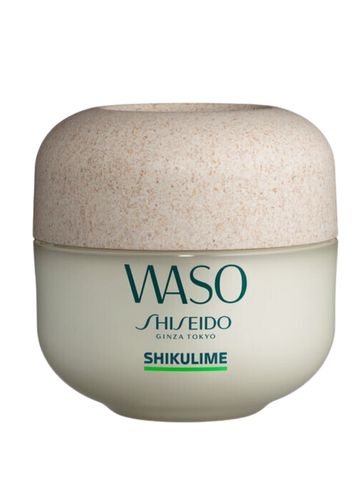 shiseido-shikulime-mega-hydrating-moisturizer.