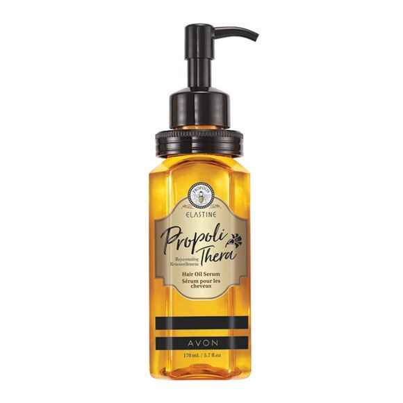 Avon Elastine PropoliThera Hair Oil Serum.