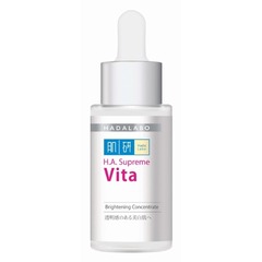 Hado Labo H A Supreme Vita Brightening Concentrate Serum.