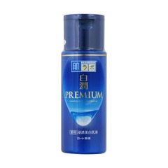 Hado Labo Shirojyun Premium Whitening Emulsion.