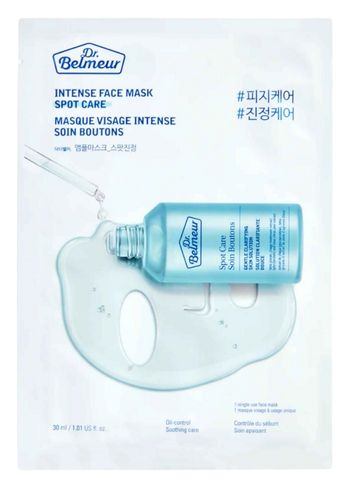 the-face-shop-dr-belmeur-intense-face-mask.