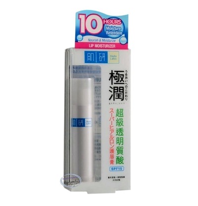 Hado Labo Super Hyaluronic Acid Lip Balm.