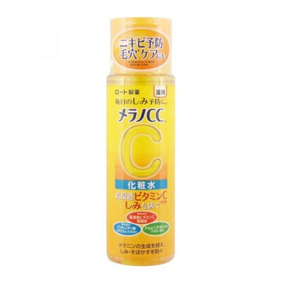 Melano CC Brightening Lotion – Normal - 170ml.