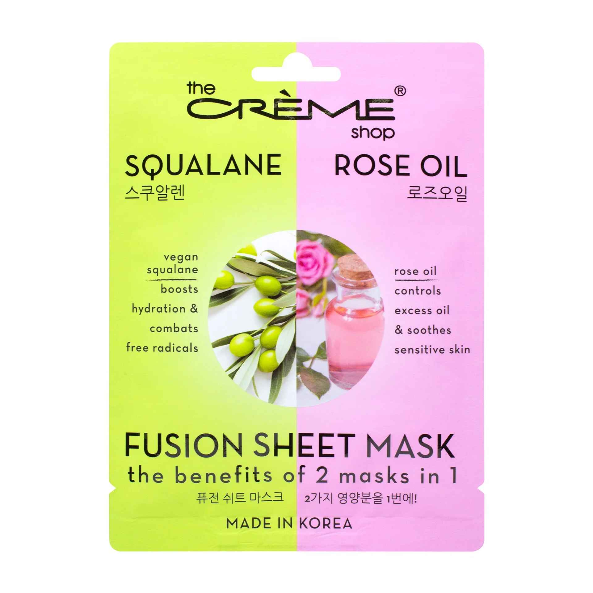 The Creme Shop SQUALANE and ROSE OIL FUSION SHEET MASK.