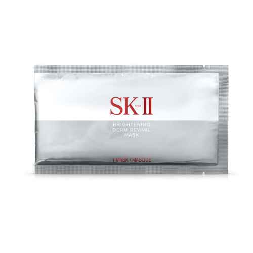 Sk II Brightening Derm Revival Mask.