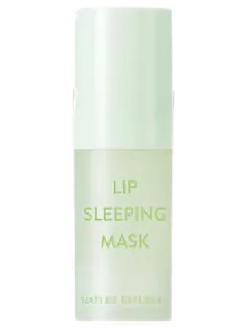 nature-republic-lip-sleeping-mask-herb.