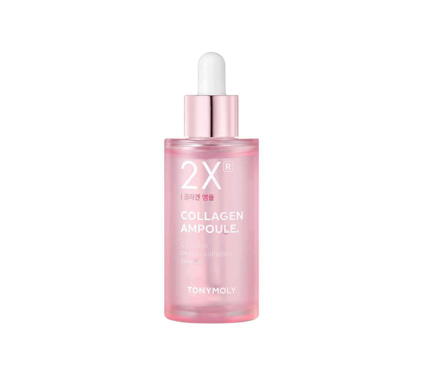 Tonymoly 2X Collagen Ampoule.