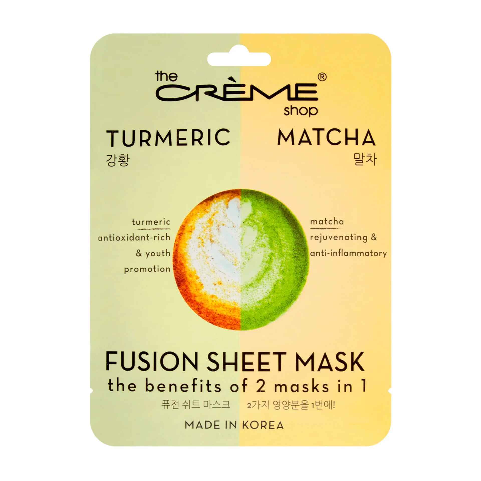 The Creme Shop TURMERIC and MATCHA FUSION SHEET MASK.