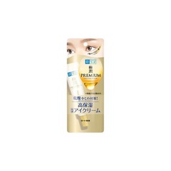 Hado Labo Gokujyun Premium Hyaluronic Eye Cream – 20g.