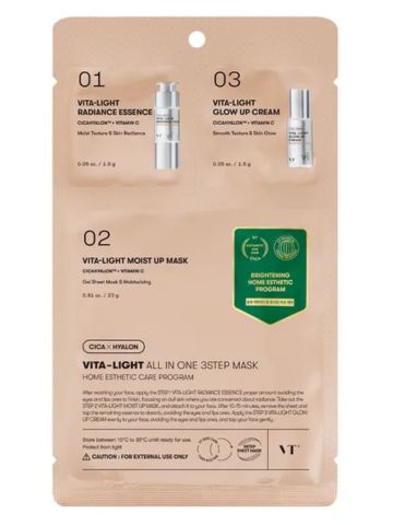 vt-cosmetics-vita-light-all-in-one-3step-mask.