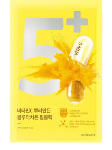 numbuzin-no-5-vitamin-spotlight-sheet-mask.