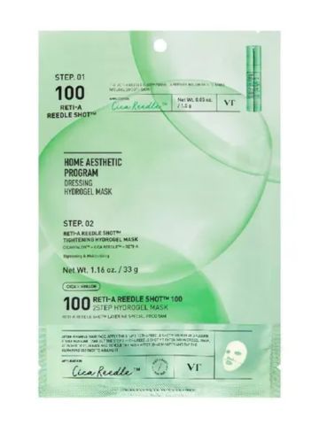vt-cosmetics-reti-a-reedle-shot-100-2step-hydrogel-mask.