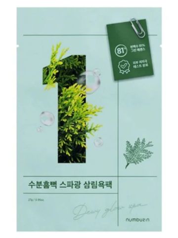 numbuzin-no-1-dewy-glow-spa-sheet-mask.