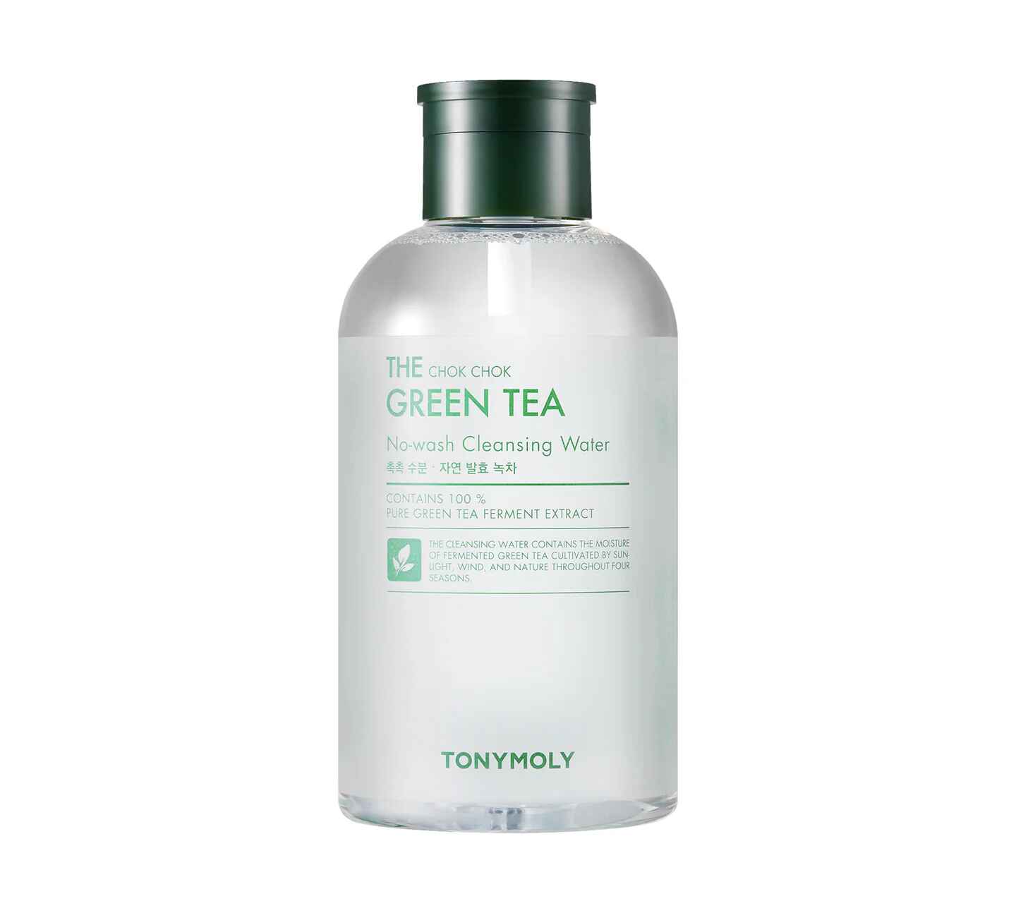 Tonymoly The Chok Chok Green Tea Cleansing Water.