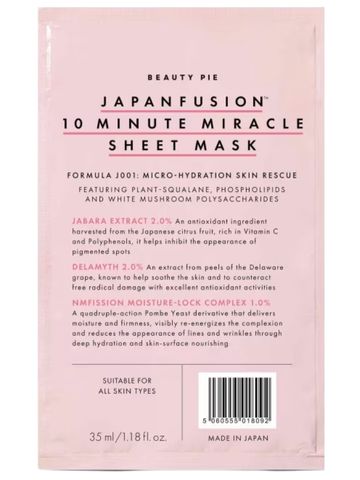 beauty-pie-10-minute-miracle-sheet-mask.