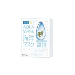 Hado Labo Moisturizing Aqua Mask.