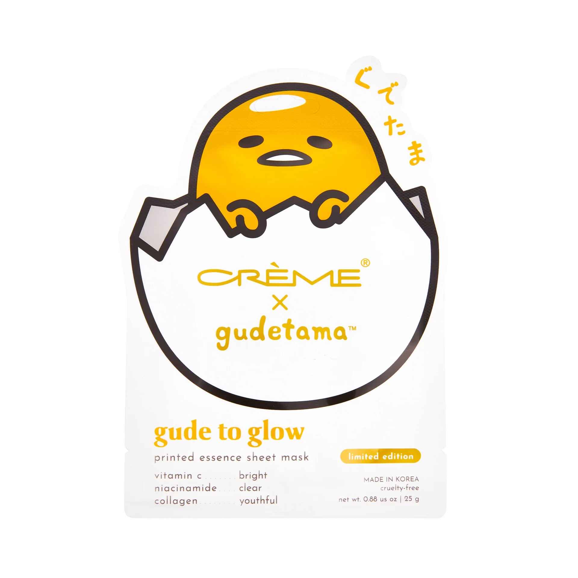 The Creme Shop GUDETAMA GUDE TO GLOW PRINTED ESSENCE SHEET MASK.