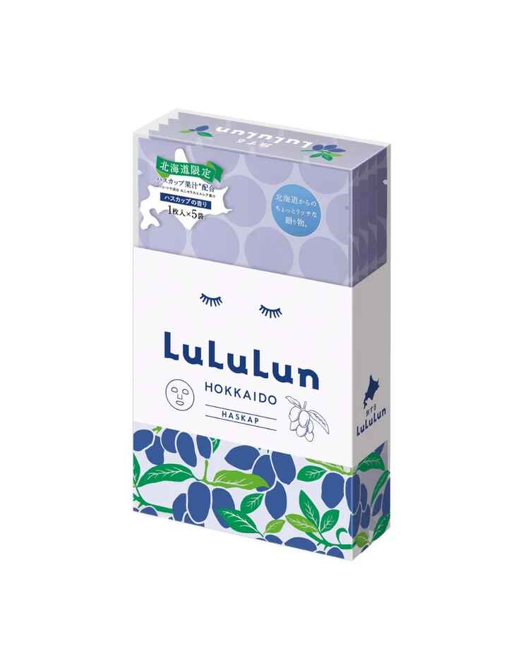 Lululun Travel Lululun Sheet Mask Hokkaido Haskap Berry.