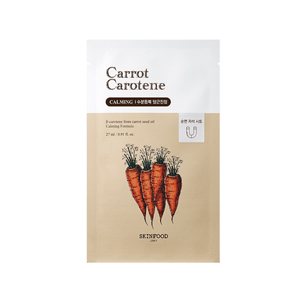 The skin food Carrot Carotene Mask.