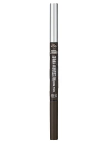 holika-holika-wonder-drawing-penta-perfection-brow-pencil-01-dark-brown.