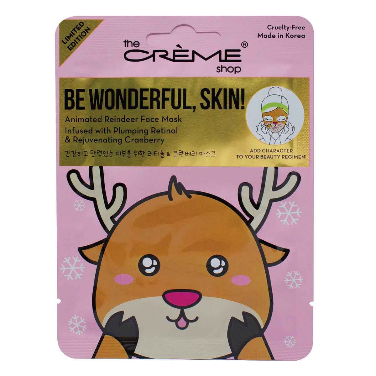 The Creme Shop BE WONDERFUL SKIN PRINTED ESSENCE SHEET MASK.