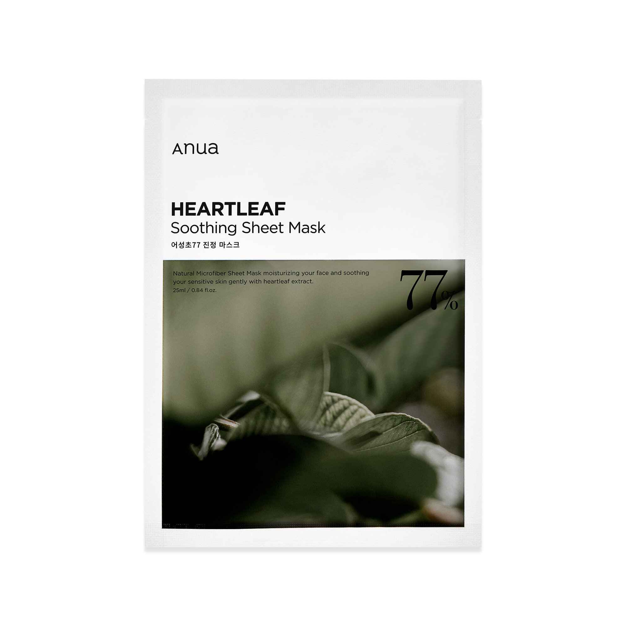Anua HEARTLEAF 77% SOOTHING SHEET MASK .