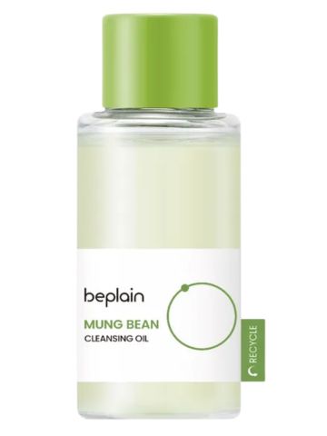 beplain-mung-bean-cleansing-oil.