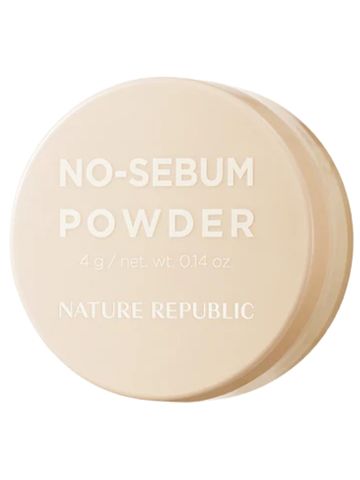 nature-republic-provence-tea-tree-no-sebum-powder.