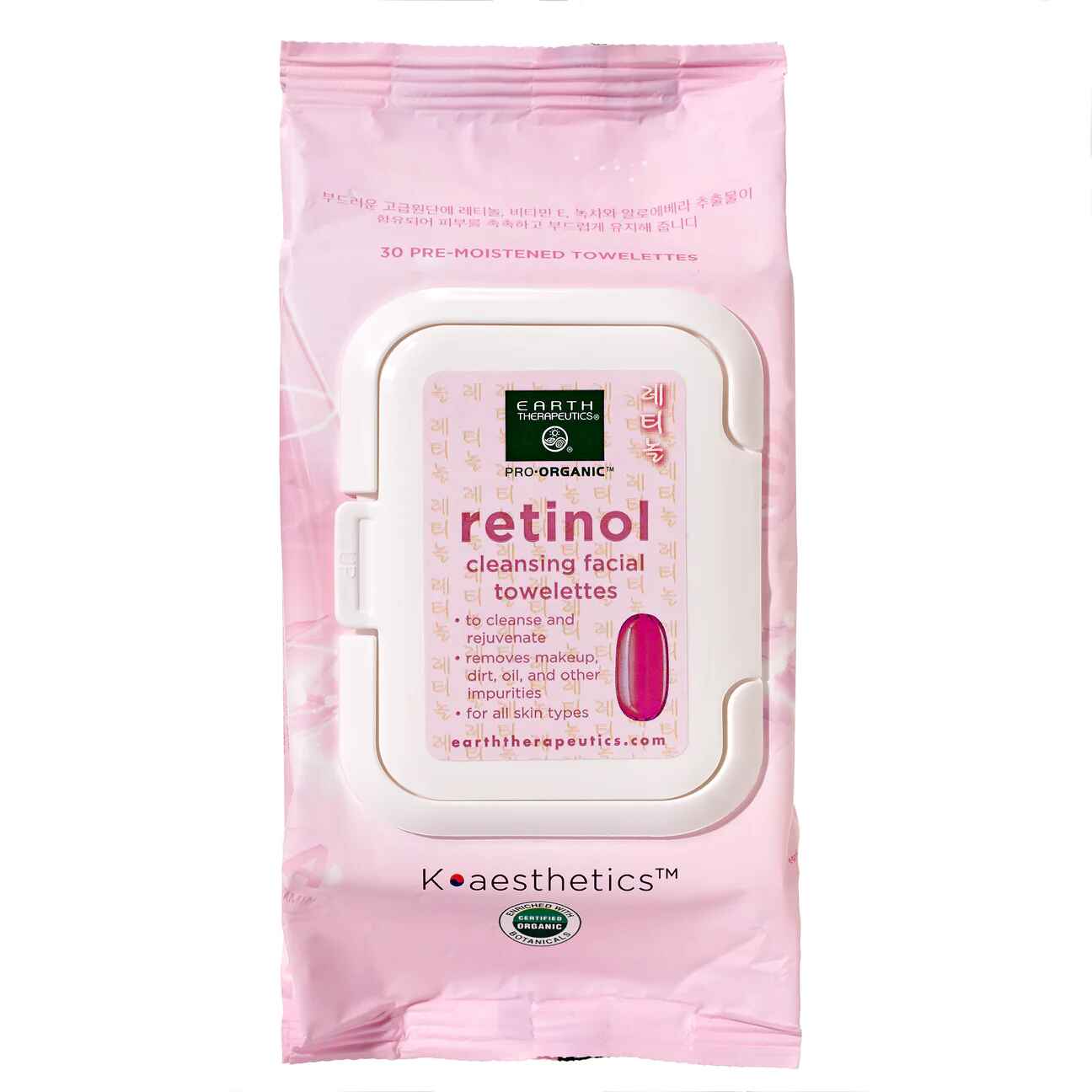 earth Makeup Remover Wipes Retinol.